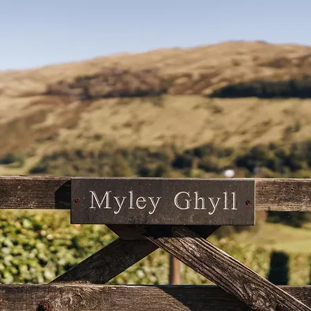Myley Ghyll *